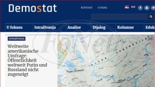 Hakerski napad na Demostat